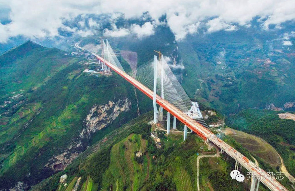 233 Ponte di Beipanjiang