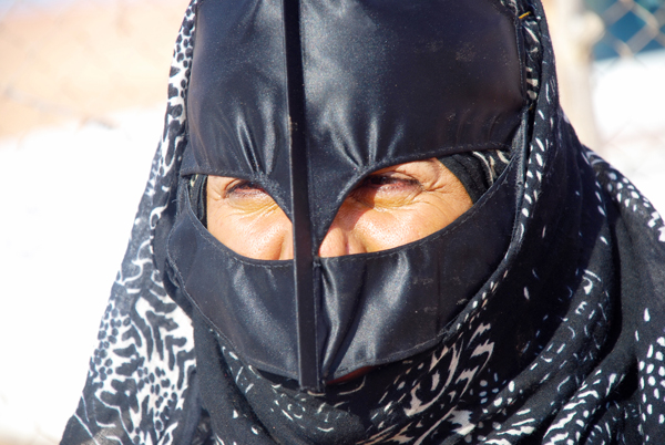 Oman, donna, maschera tipica femminile