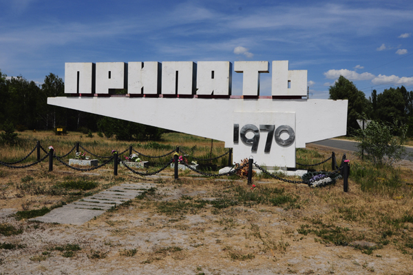 Entrata Pripyat