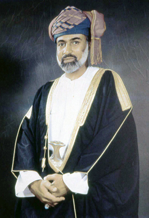 Il Sultano Qaboos bin Said 