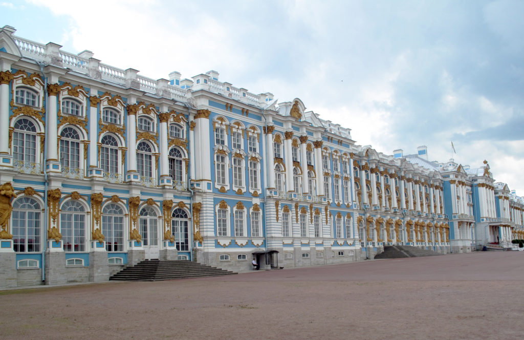 San Pietroburgo, residenza di Pushkin
