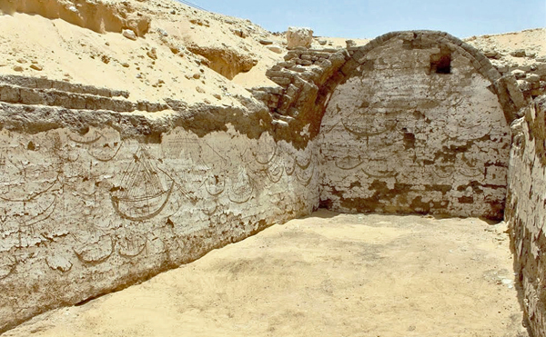 Egitto, Abydos