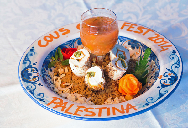 Cous Cous Palestina 2014