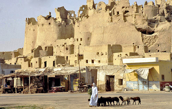 Oasi di Siwa