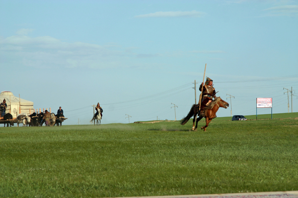 Festa Nazionale del Naadam