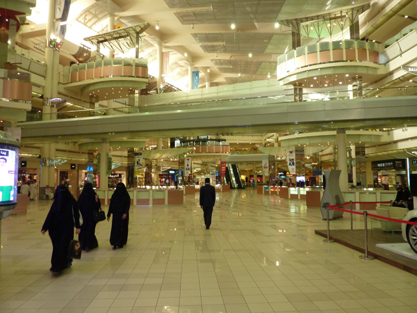  Arabia Saudita, Grandi magazzini, Riad 
