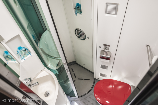 Cabina Premium - bagno privato 