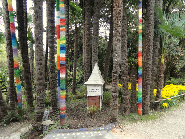 L'angolo nepalese del giardino Heller