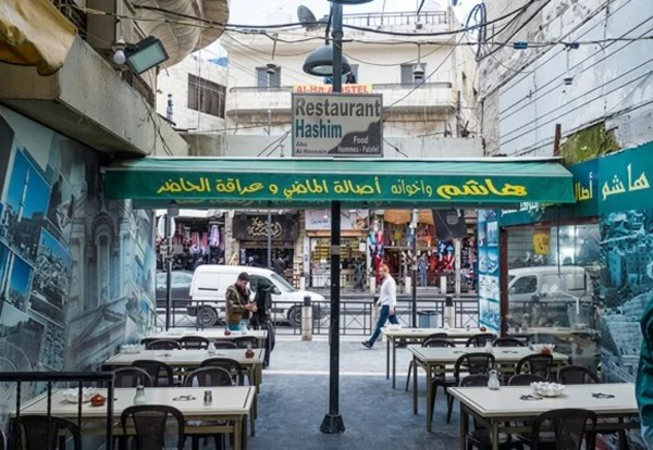 Ristorante Hashim